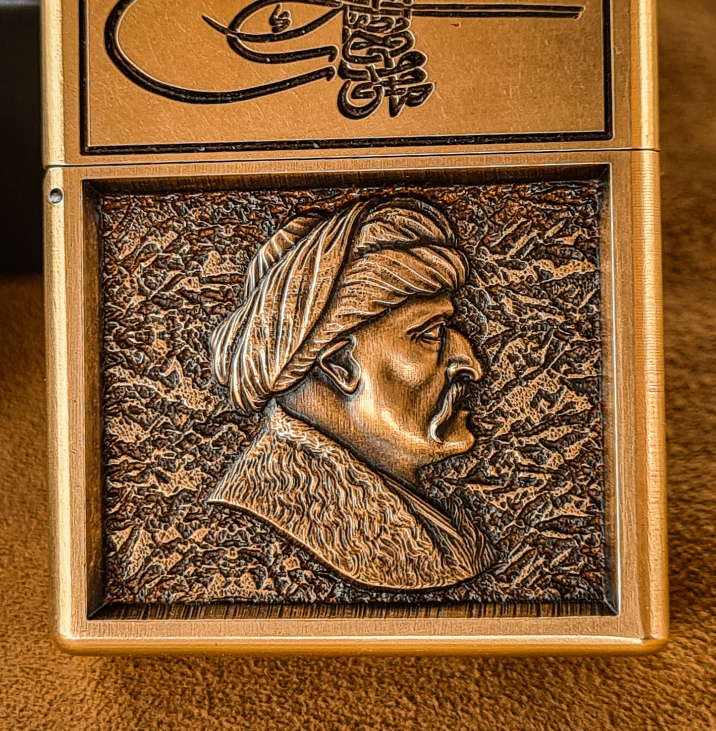 SULTAN